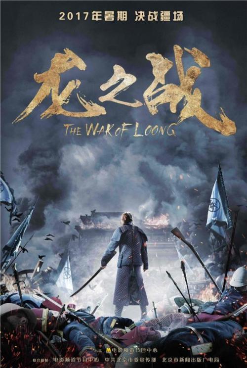 买个假新不伦瑞克省